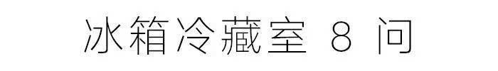 文章配图-4