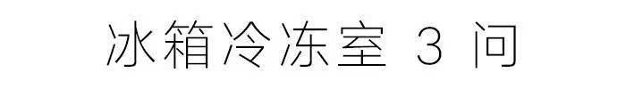 文章配图-11
