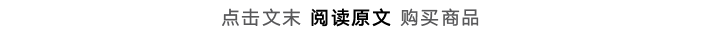 文章配图-21