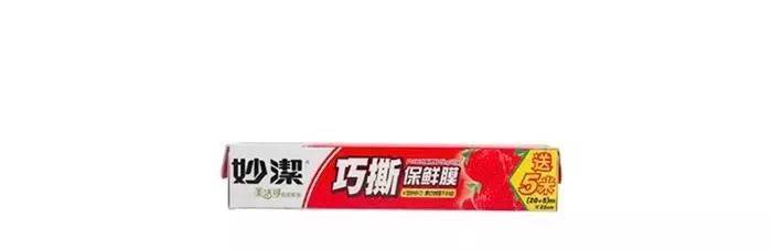 文章配图-23