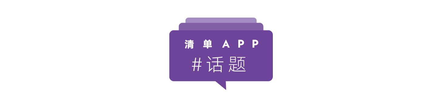 文章配图-29