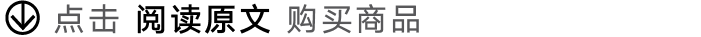 文章配图-32
