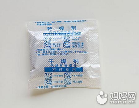 食品干燥剂:误伤孩子的健康"炸弹"