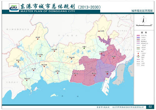 《东港市城市总体规划(2013—2030)》公示