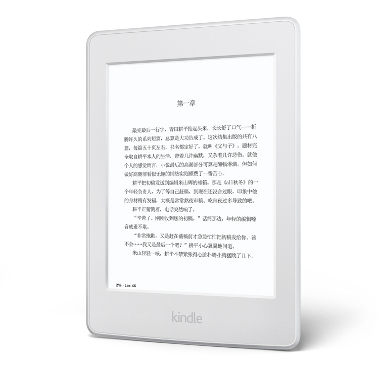 比Kindle Oasis 便宜一半不止,亚马逊这个新品颜色还很好看