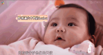 女儿咘咘简直是自带美瞳片的小天使憋了好半天,才憋出来一句:现在不