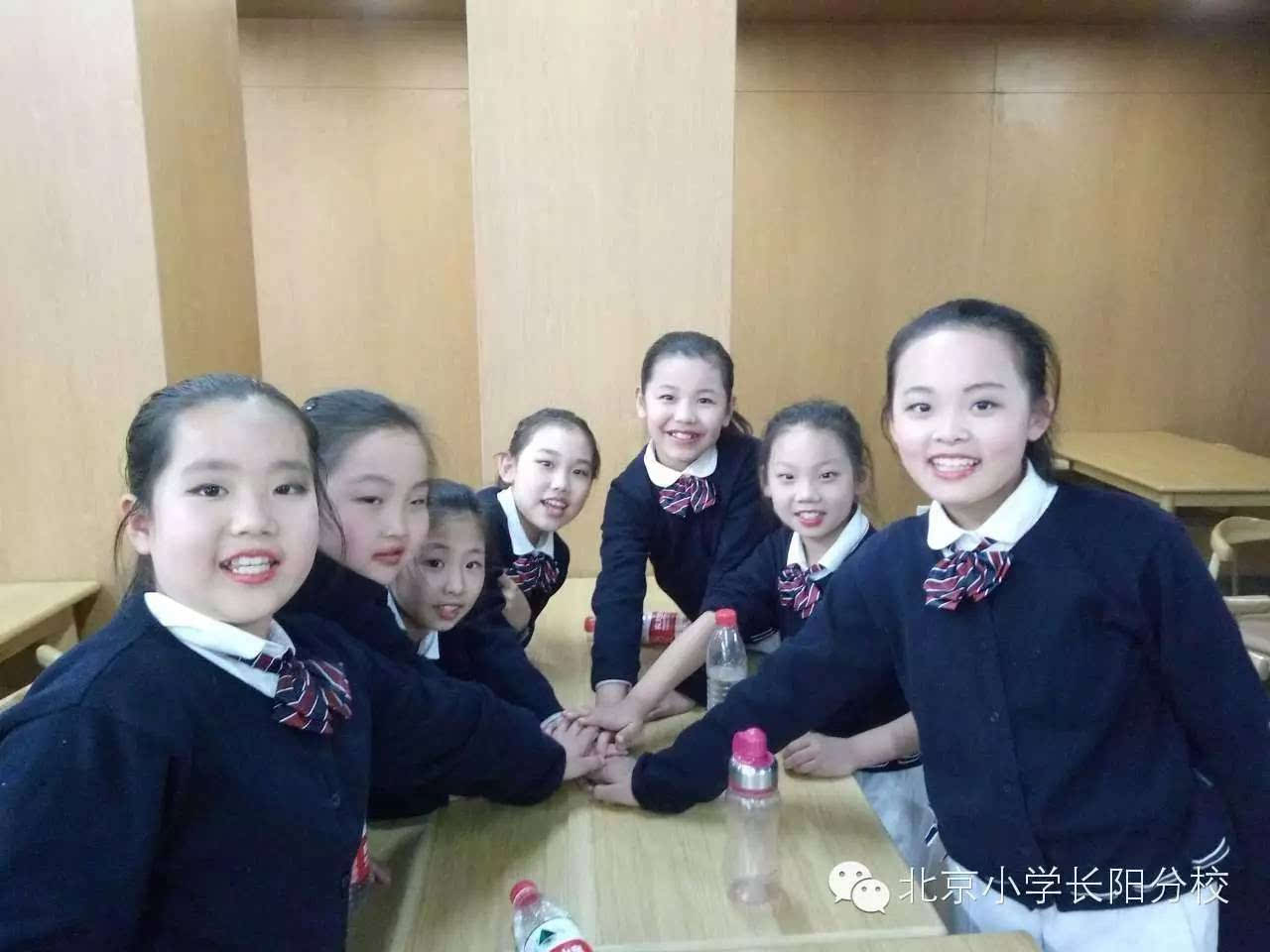 友善少年 | 北京小学长阳分校合唱团参加北京市第十九