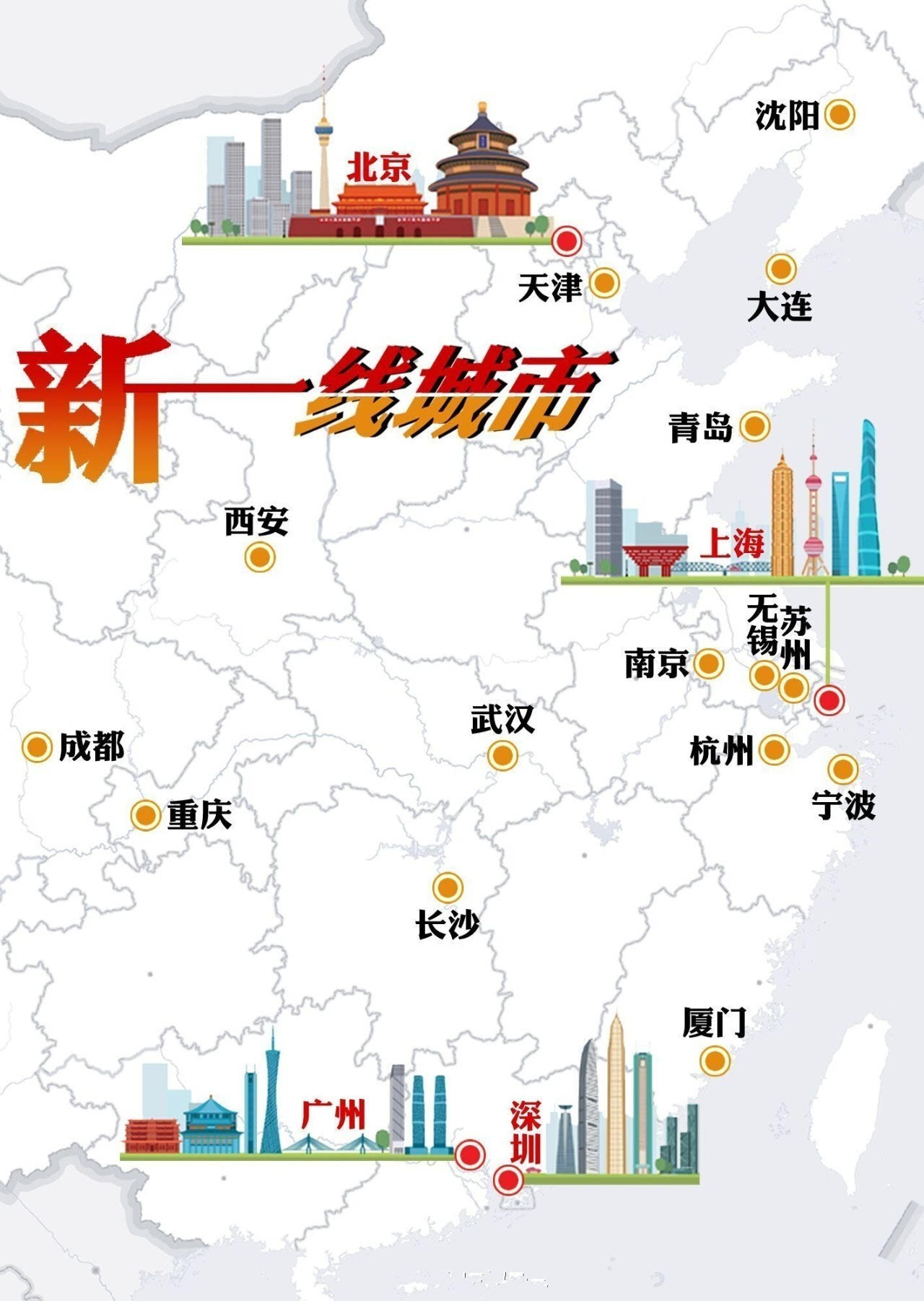 南京市区有多少人口_2019...一出地铁看最高的建筑就是它 晚上登上他看夜景超