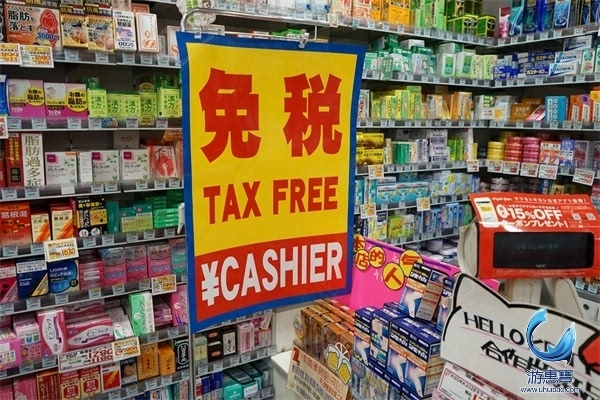 简直是买买买的福音| 2016 日本最新购物退税攻