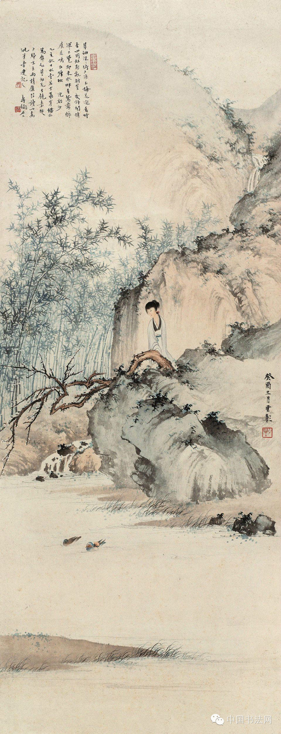 了寓秀雅于阳刚的清劲画风,成为晚明以来弘扬北宋绘画最杰出的画家,有