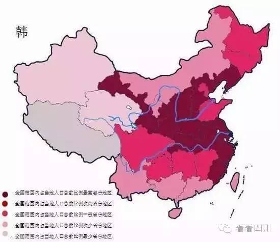 哪个省份人口最多_中国的哪个省份人口最多(2)