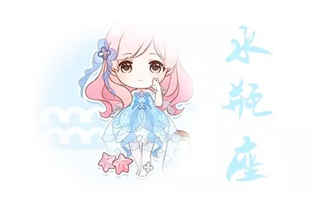 星座水瓶座2018年的桃花运如何