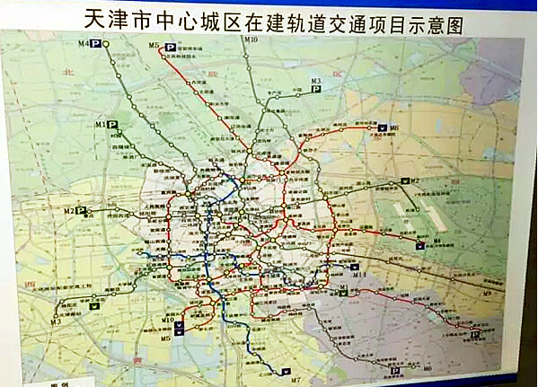 天津地铁7/10/11号线信息首次发布 2020年建成
