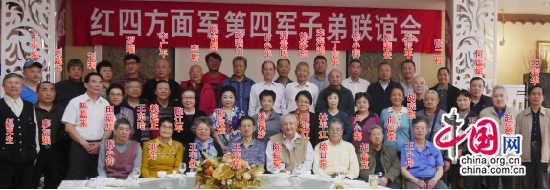 何德斌,刘建中,李广平,陈奇昱,张晓川,甘小平,潘贵民,漆海虹,丁志平