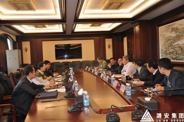 潞安集团领导与新疆客人座谈