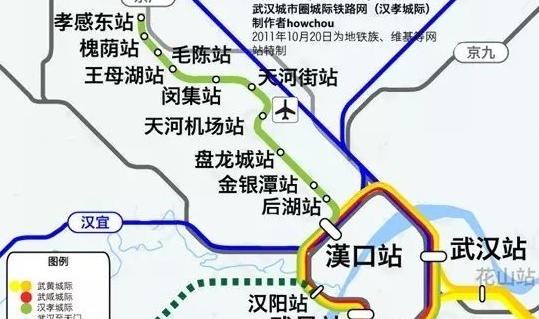 汉孝城际铁路全长近62公里,从汉口火车站出发,设后湖,金银潭,盘龙城