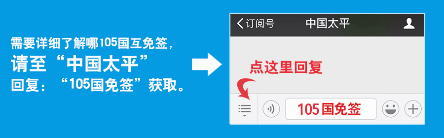 文章配图-17