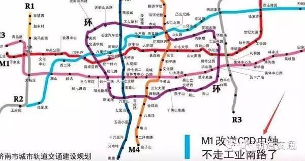 济南轨道交通R3线争取六月底开工 | 附济南地铁最全站点图-搜狐