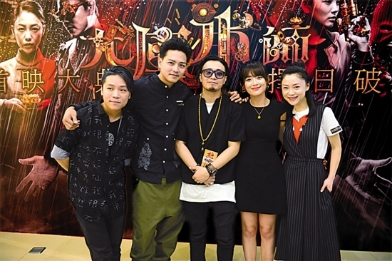 其它 正文  昨日,玄幻爱情网络大电影《大风水师》在广州举行首映式.