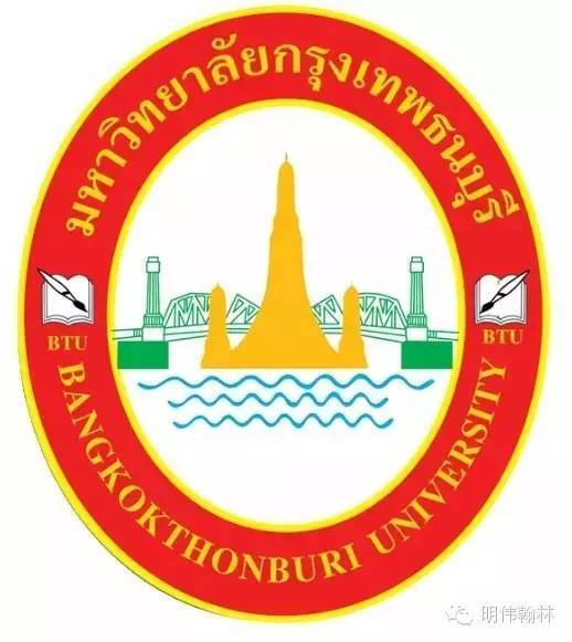 [泰国曼谷超详细交通必备手册]2016泰国曼谷廊