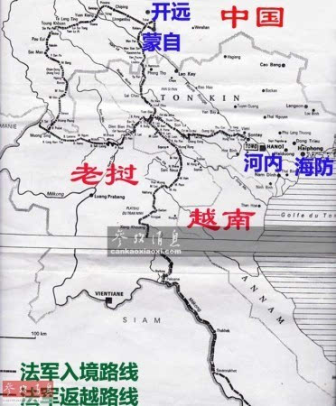 先退入中国广西,后沿滇桂边境抵达云南,与之随行的还有不少华侨和越南图片