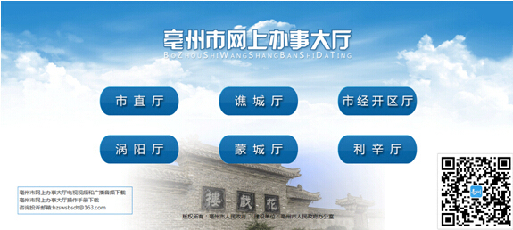 人口数据库建设_保山市人口基础数据库公安人口数据实现实时对接(2)