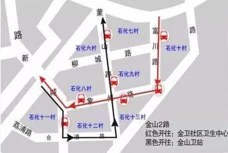 [重磅]石化街道这9条路下周日零时起实施单行道!11条公交线路同步调整