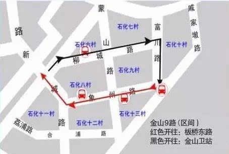 [重磅]石化街道这9条路下周日零时起实施单行道!11条公交线路同步调整