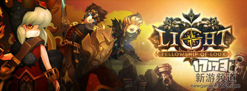 光之后裔英雄排行_《光之后裔》评测:和太阳的后裔一点关系没有