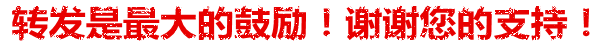 2016年10月31日 - 春夏秋冬 - 春夏秋冬 的博客 2016年10月31日 - 春夏秋冬 - 春夏秋冬 的博客