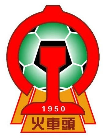 2016中乙联赛球队巡礼:天津京铁火车头足球俱