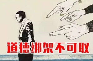 “我弱我有理”这是什么理?-搜狐