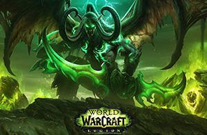 玩家心情文章:85后的我 魔兽世界七年回忆录