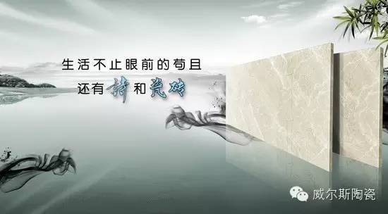 为了目标而努力的诗句