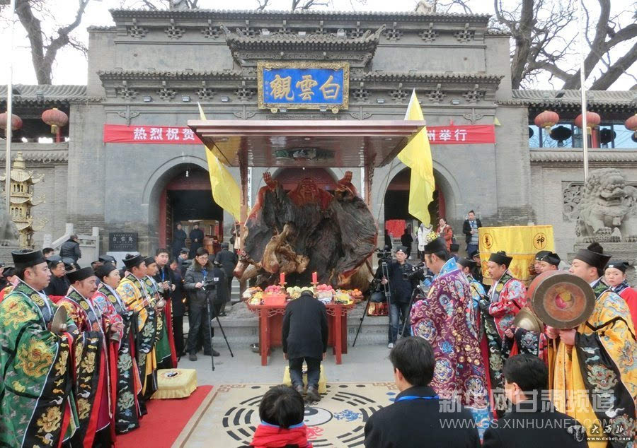 兰州白云观:城西北隅大河之浒 "栖仰"吕仙之"灵"