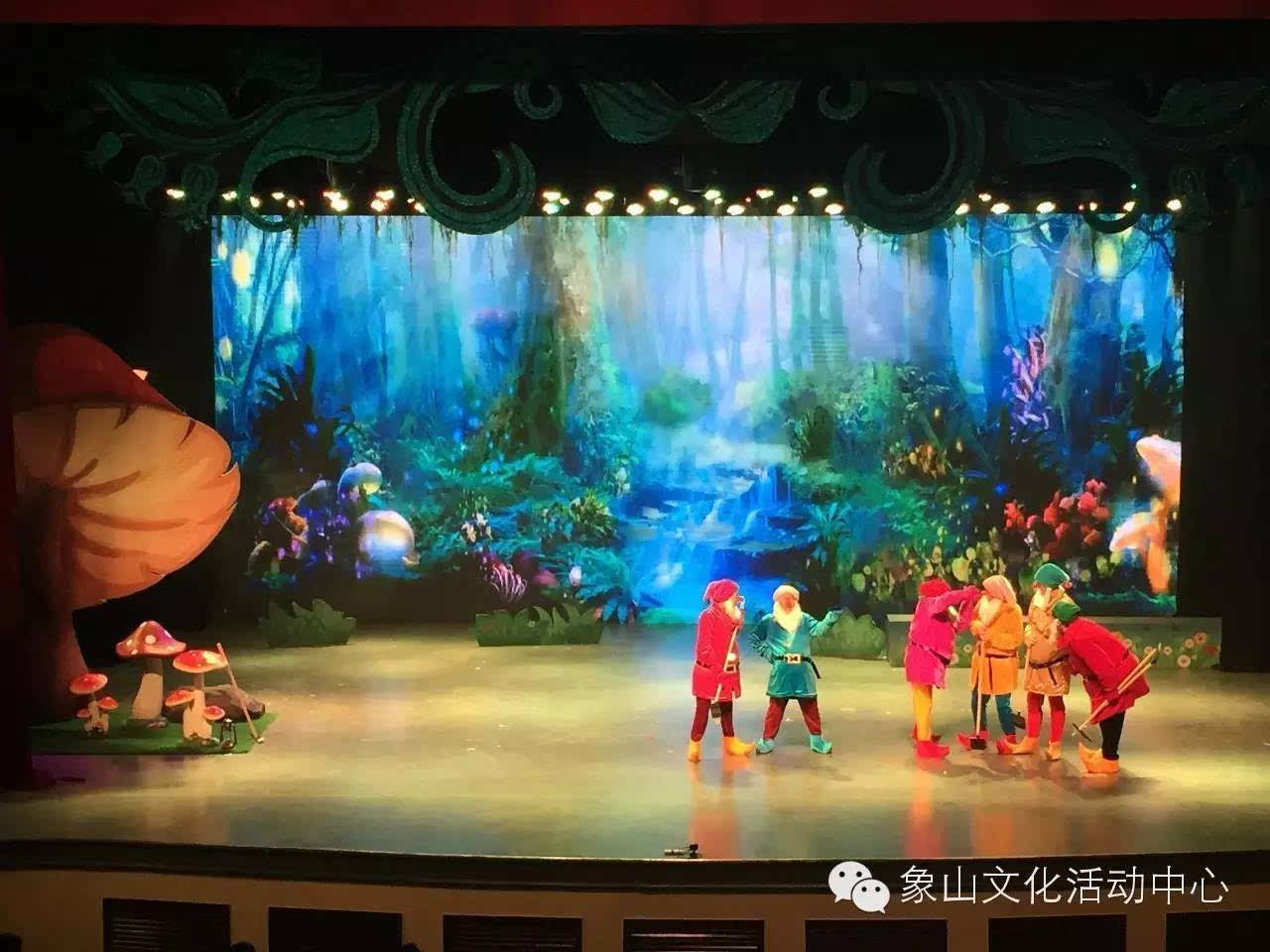 [天然舞台]经典儿童剧《美人鱼》与《白雪公主》来袭!