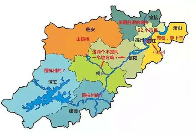杭州哪个区最富哪个区最穷?你一定想不到!