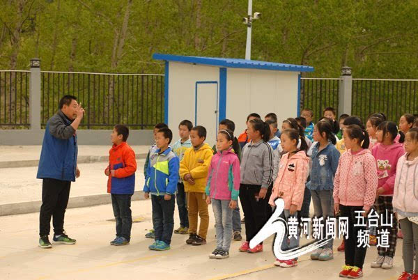 北京丰台区西马金润小学在五台山支教