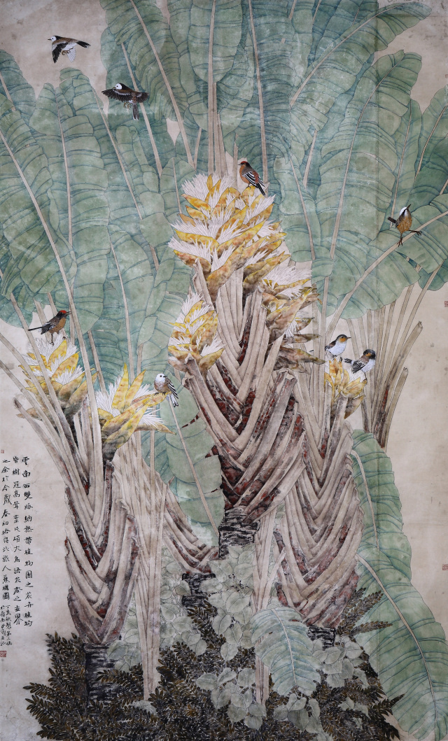 郭子良 热带系列—旅人蕉 238×146cm 2007年 网友