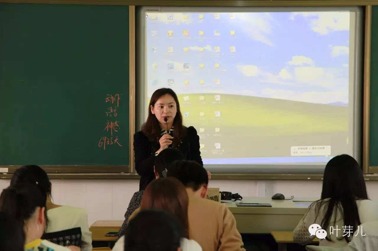 [校园新闻]嘉定区小学语文教研活动在叶城小学