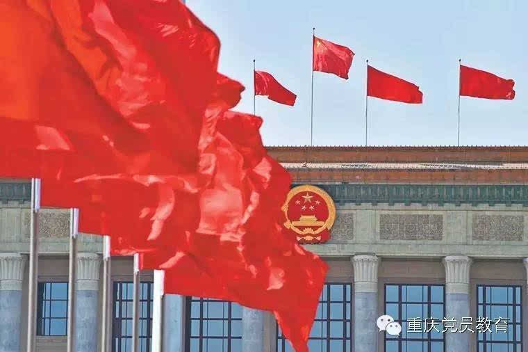 这本书告诉您,中国共产党如何治理国家?