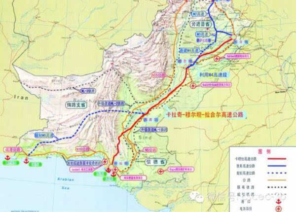 中巴经济走廊最大交通基础设施项目开工