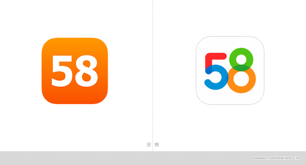 58集团更换新logo 宣布品牌升级