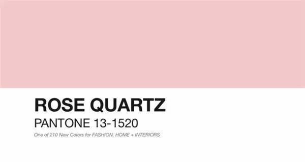 rose quartz (pantone 13-1520) 水晶粉