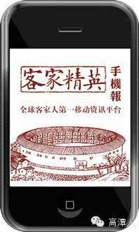 湖南总人口约有多少人_湖南地图