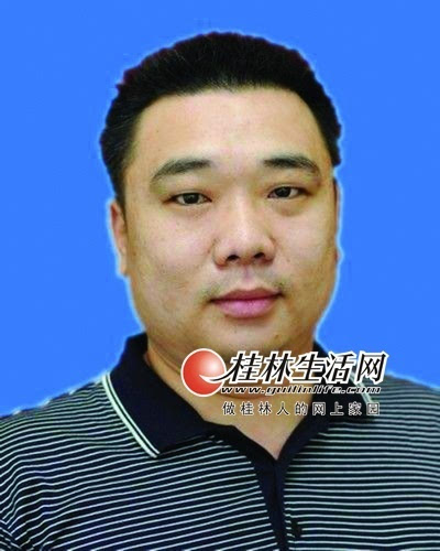 桂林77名拟提拔任用领导干部任职前公示