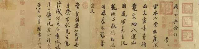 大师米芾的趣事