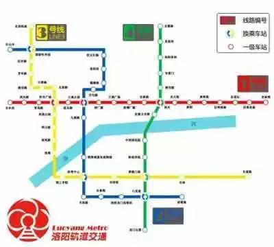 洛阳为什么要修建地铁?