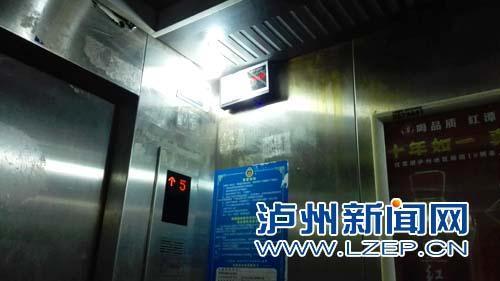 杭州小区电梯广告费多少钱?在小区里面做广告