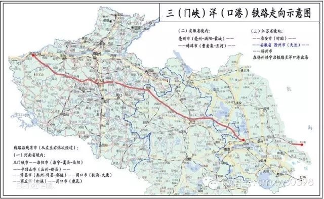 三门峡至禹州铁路 新建线路257公里 投资180亿元